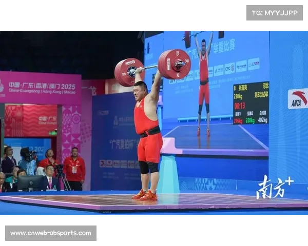 遵义汇川体育馆承接全国举重冠军赛，赛事组织获参赛队伍好评