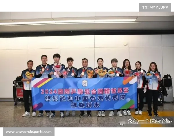 杜凯琹-吴咏琳获WTT马斯喀特站女双亚军，中国香港组合表现可圈可点